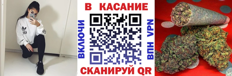 Купить наркотики цена Данилов АМФ  APVP  Меф  Марихуана  hydra как войти  ГАШ  Кокаин 
