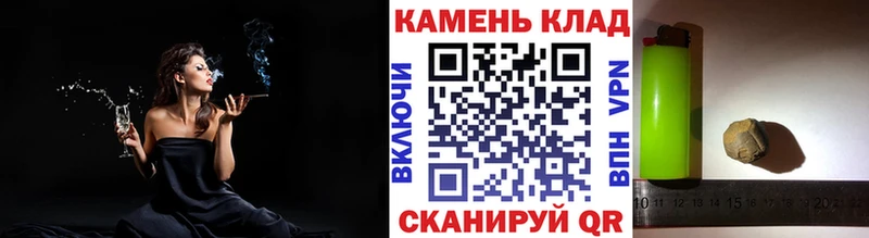 гидра как войти  Данилов  ГАШИШ 40% ТГК 