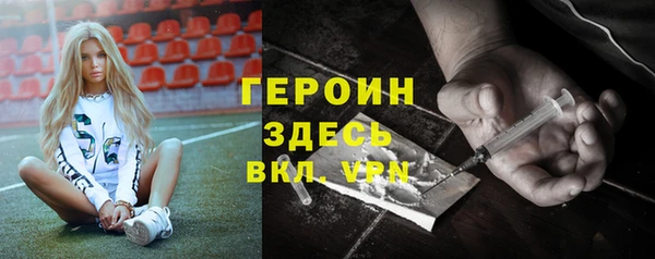 СК Верхний Тагил