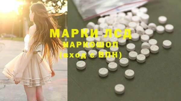 прущая мука Бронницы