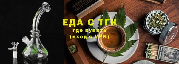 дурь Верея