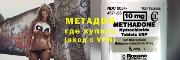 СК Бугульма