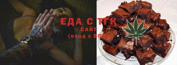 СК Верхний Тагил