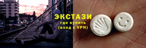 прущая мука Бронницы