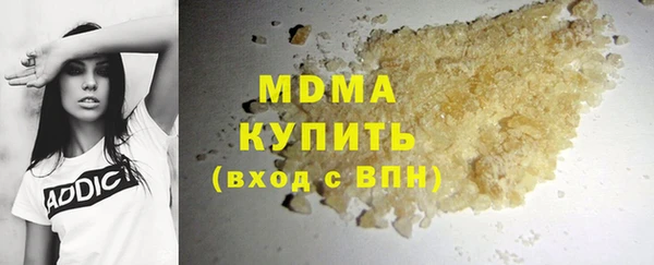 СК Бугульма