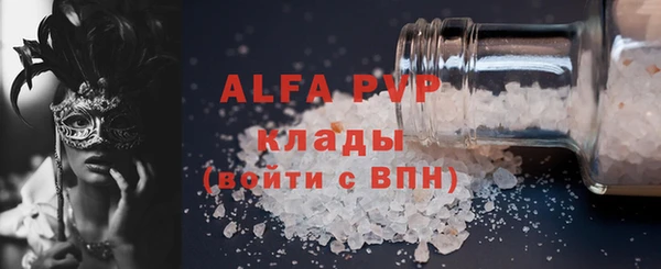 СК Верхний Тагил