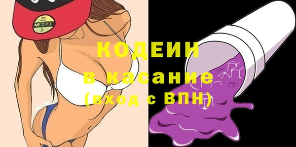 прущая мука Бронницы