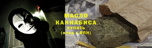 прущая мука Бронницы
