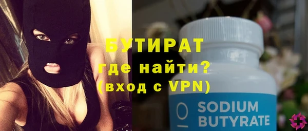 СК Верхний Тагил