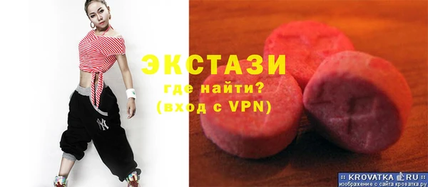 СК Бугульма