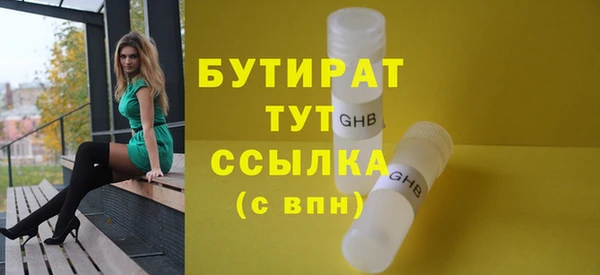 СК Верхний Тагил
