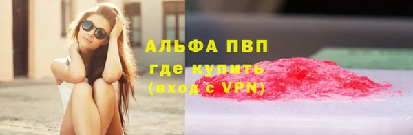 mix Заволжье