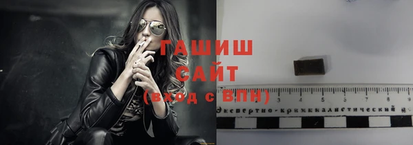 дурь Верея