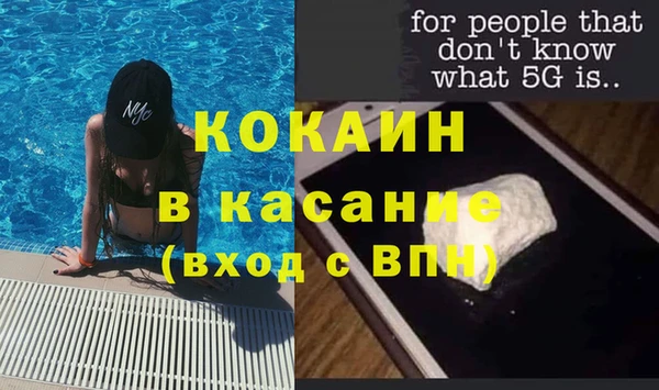 СК Бугульма