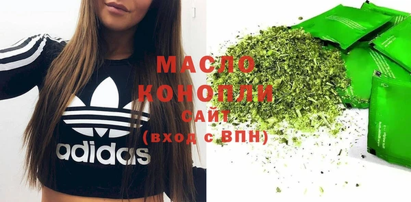 apvp Богородск