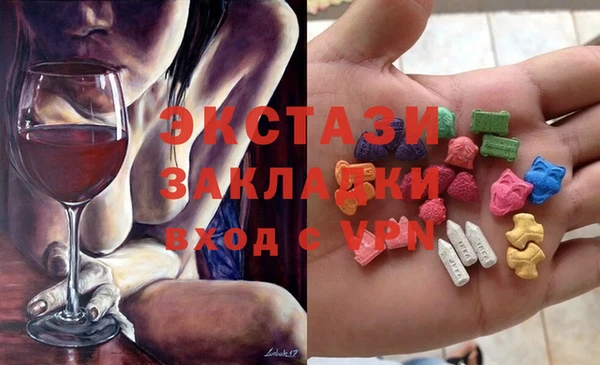 ешки Верхнеуральск