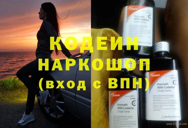 ешки Верхнеуральск