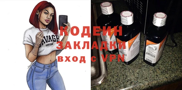 дурь Верея
