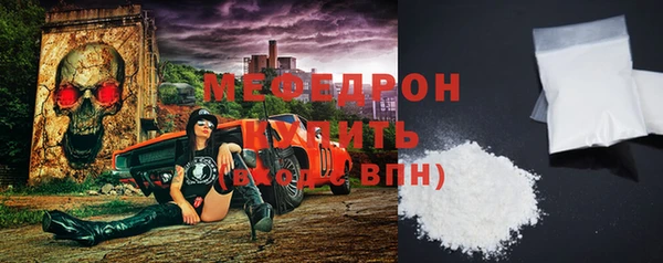 ешки Верхнеуральск