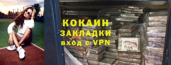 СК Бугульма