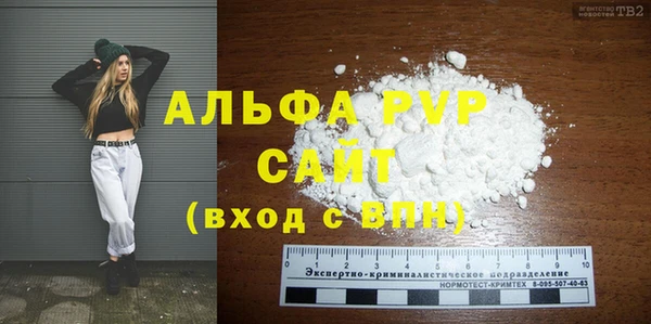 СК Бугульма