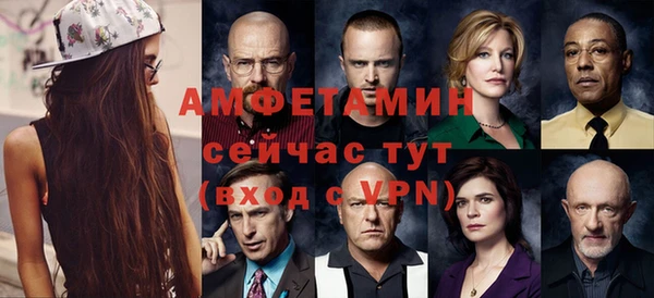 ешки Верхнеуральск