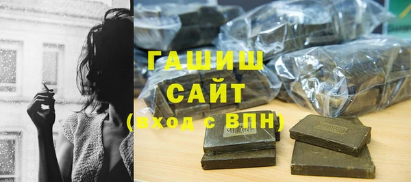 прущая мука Бронницы