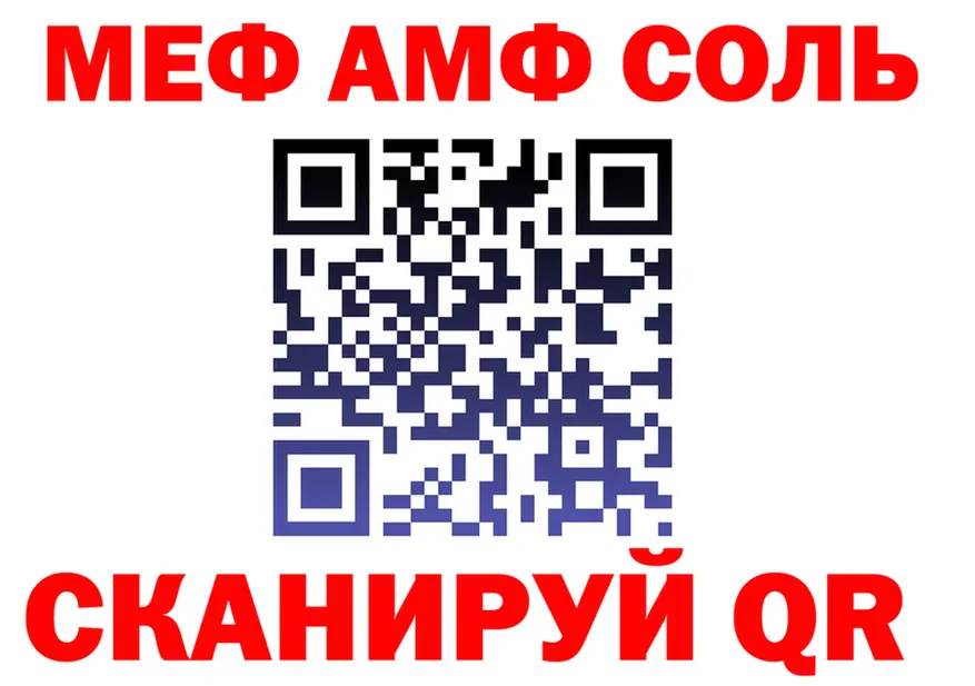 МЕФ VHQ как зайти маркетплейс OMG Данилов