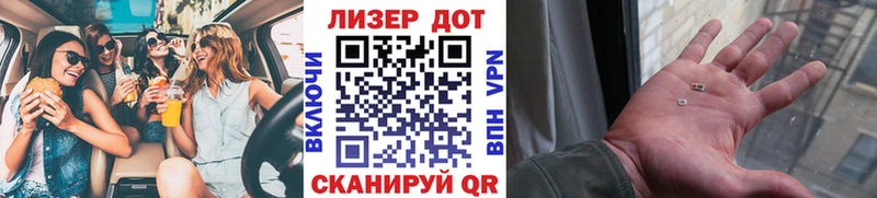 Марки N-bome 1,5мг  Данилов 